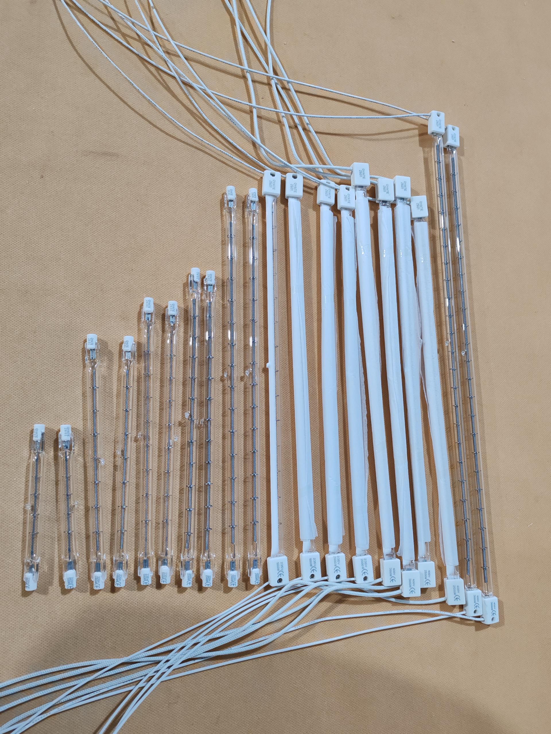 halogen heater infrared lamp