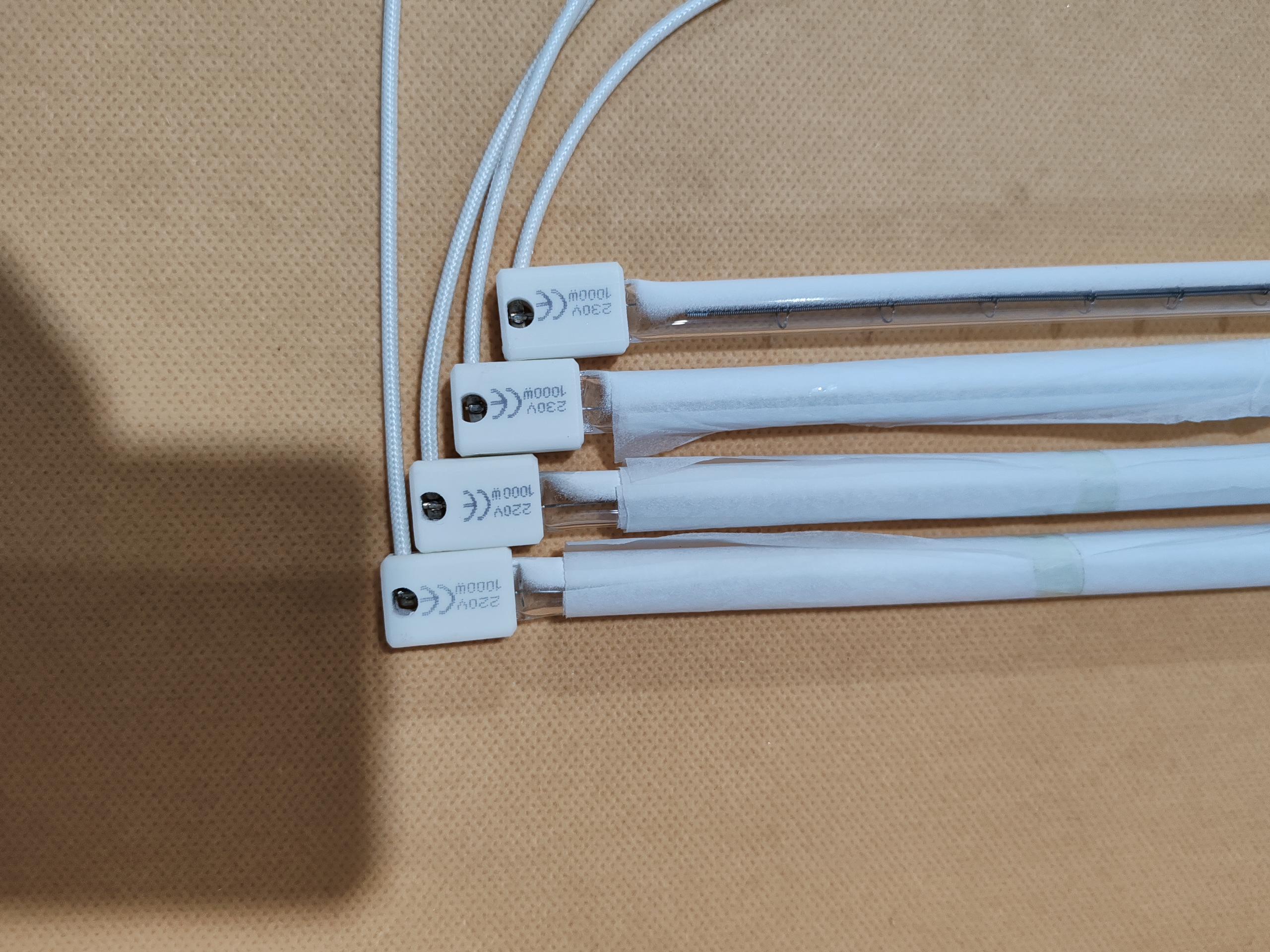 925mm 230V 3000W ハロゲン赤外線ヒーターランプ